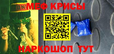 шишки Апшеронск