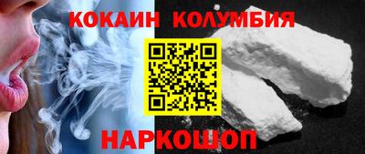 гашик Апрелевка