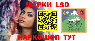 PSILOCYBIN Гусев