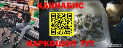 винт Аргун