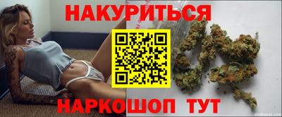 гашик Апрелевка