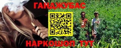 винт Аргун
