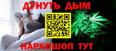 винт Аргун