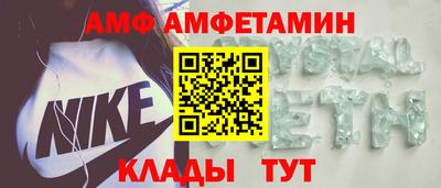 гашик Апрелевка