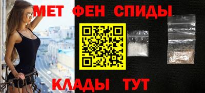 винт Аргун