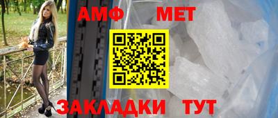 гашик Апрелевка