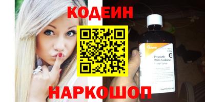 прущие грибы Гусиноозёрск