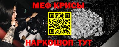шишки Апшеронск