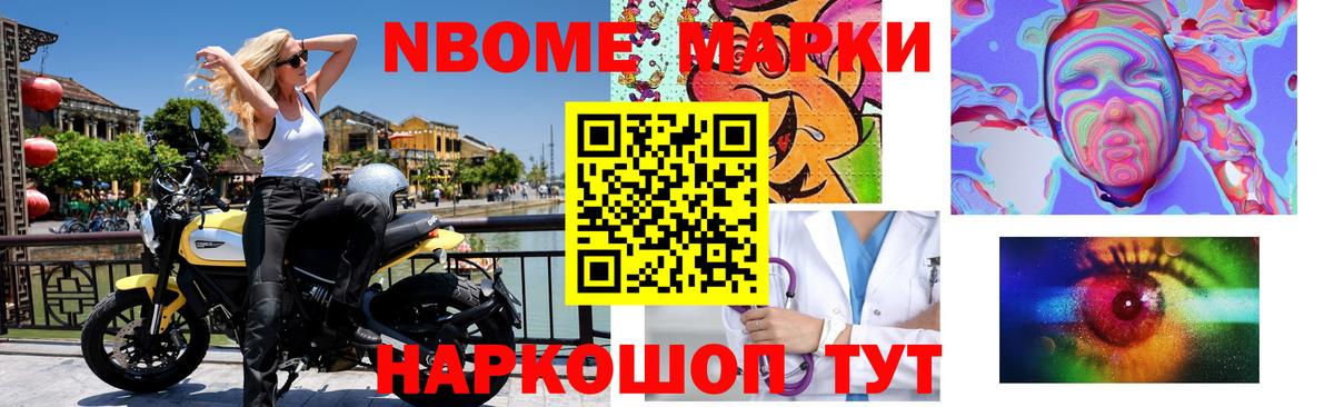 LSD-25 экстази ecstasy  Вход с VPN  Лсд 25 экстази  LSD-25 экстази ecstasy  Бахчисарай 